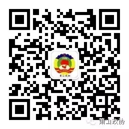 萧山网，全国县（市、区）第一网 . 老年人吃枣有讲究 要注意这些禁忌