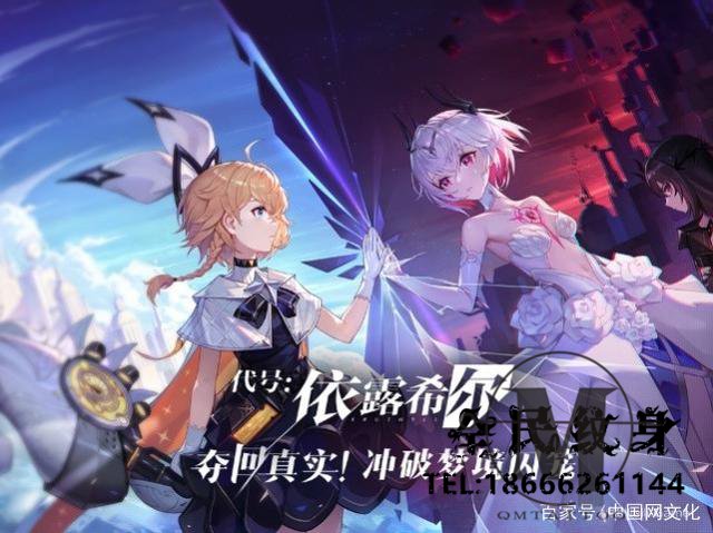 3D,游戏,玩家,幻想世界,代号 . 2021 bilibili游戏新品发布会多品类新作登场，再度开启幻想世界