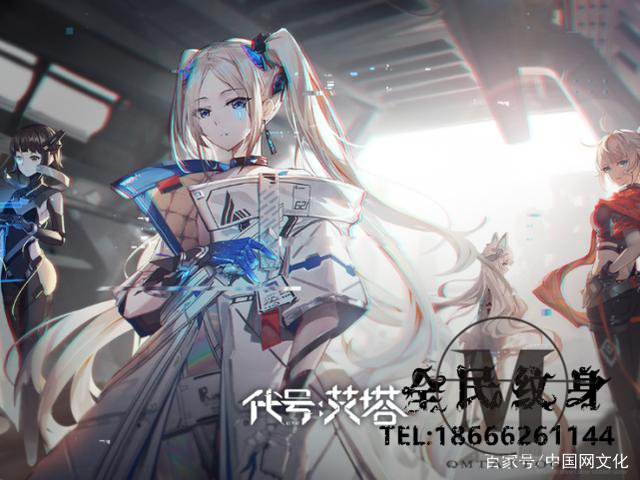 3D,游戏,玩家,幻想世界,代号 . 2021 bilibili游戏新品发布会多品类新作登场，再度开启幻想世界