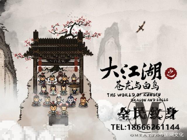 3D,游戏,玩家,幻想世界,代号 . 2021 bilibili游戏新品发布会多品类新作登场，再度开启幻想世界