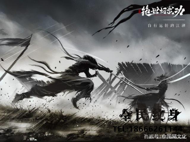 3D,游戏,玩家,幻想世界,代号 . 2021 bilibili游戏新品发布会多品类新作登场，再度开启幻想世界