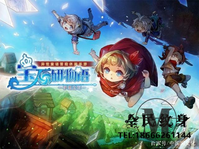 3D,游戏,玩家,幻想世界,代号 . 2021 bilibili游戏新品发布会多品类新作登场，再度开启幻想世界