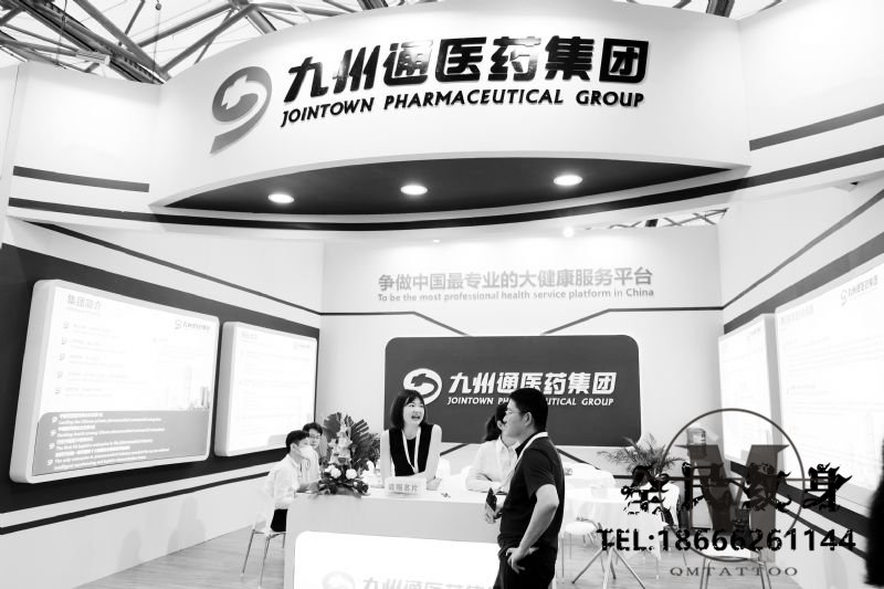 九州,一季度,净利,大增,80.38%,三新两,转型,成效,显著 . 九州通一季度净利大增80.38% “三新两化”转型成效显著