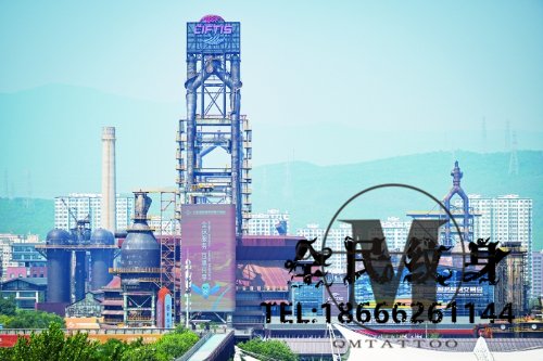 热点关注,攀枝,花市,人民政府 . 热点关注 · 攀枝花市人民政府