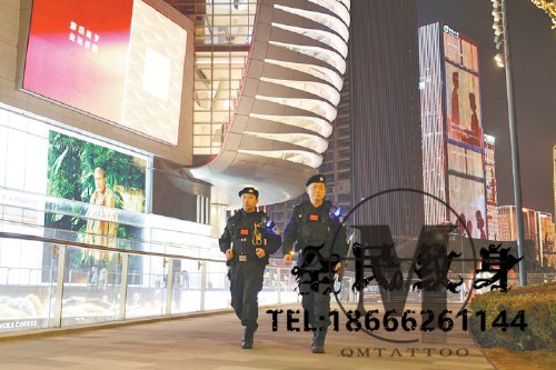 新闻,时政,娱乐,体育,社会,女性,养生 . 济南第一眼